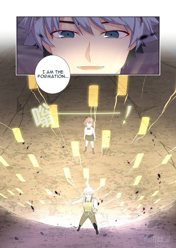 Page 8 of Chapter 445