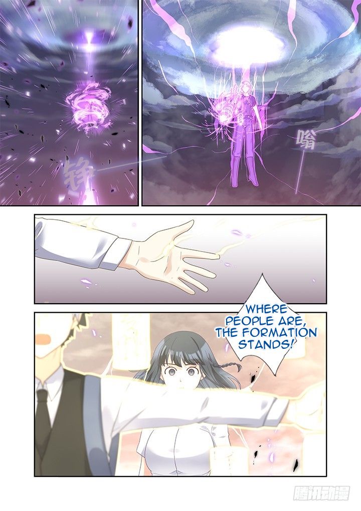 Page 9 of Chapter 445