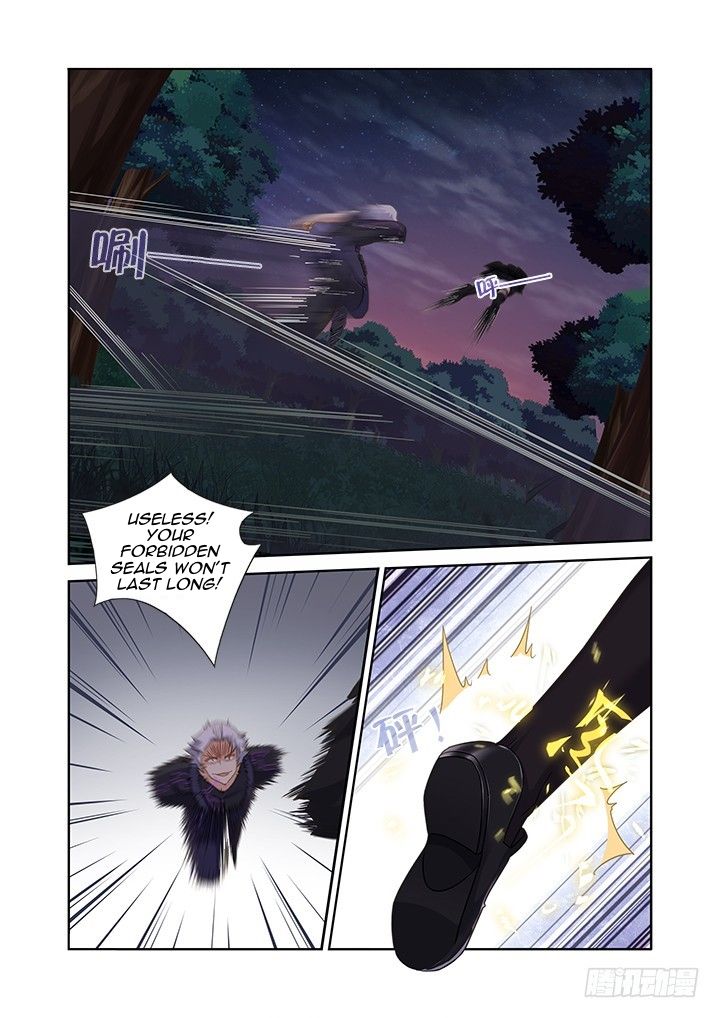 Page 5 of Chapter 446