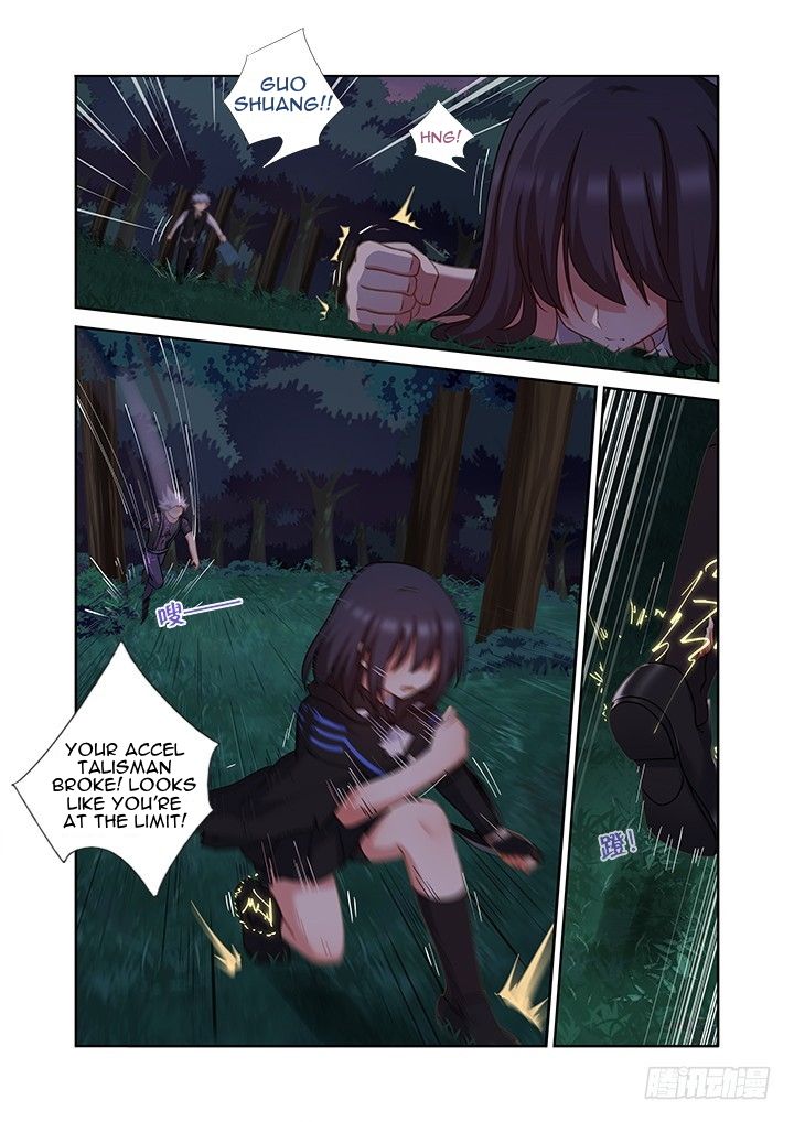 Page 7 of Chapter 446