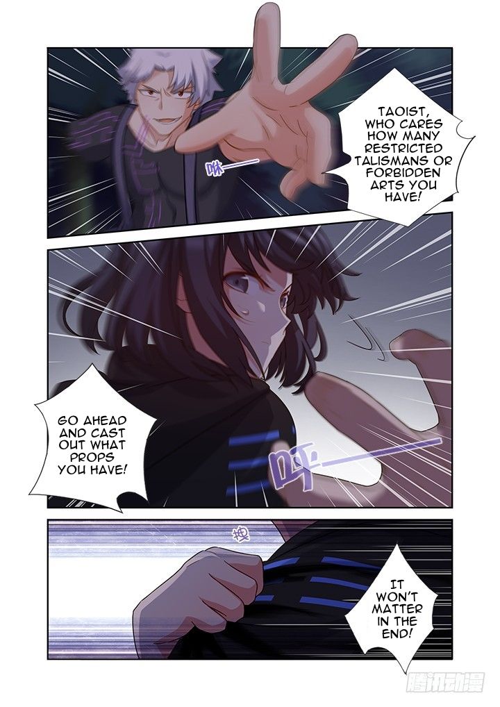 Page 8 of Chapter 446