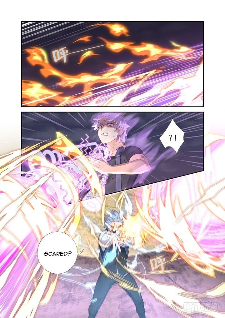 Page 2 of Chapter 447