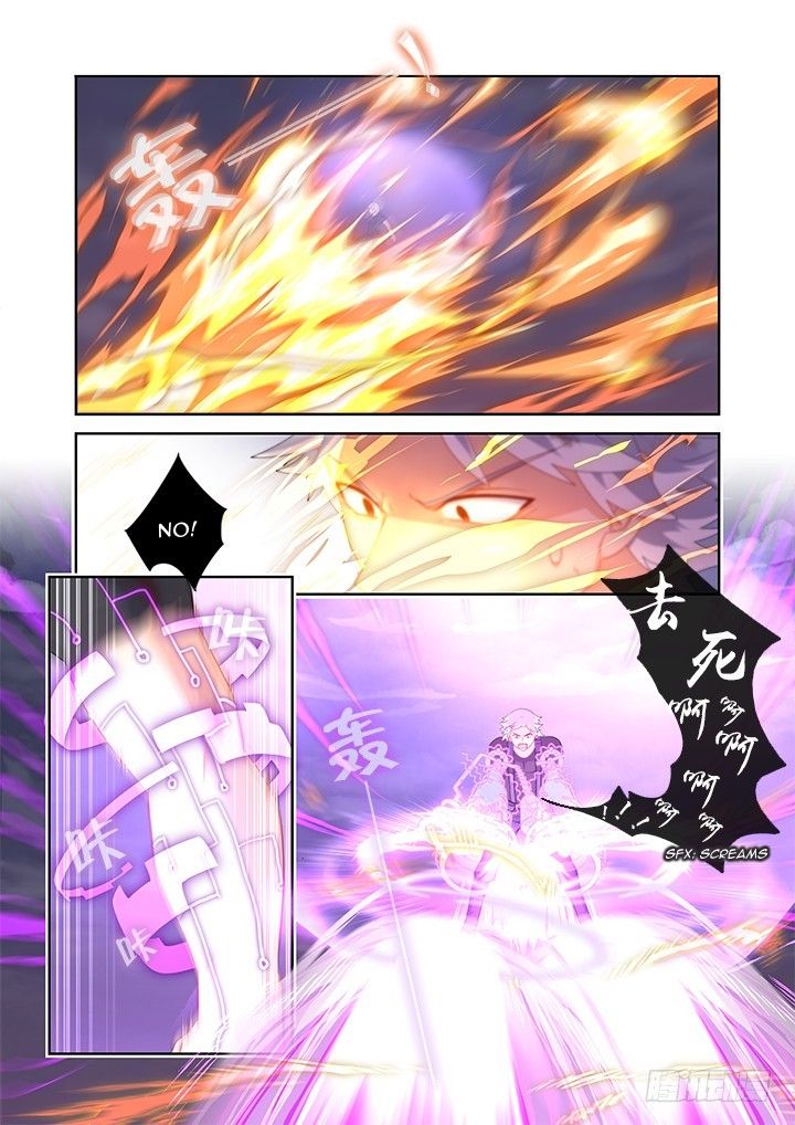 Page 4 of Chapter 447