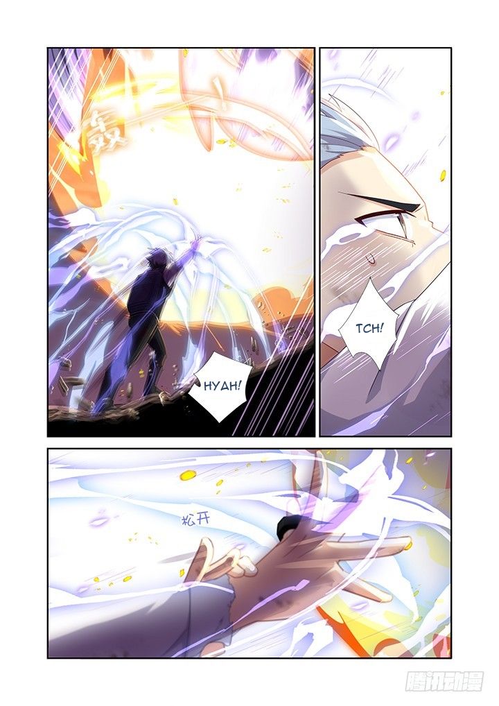 Page 5 of Chapter 447