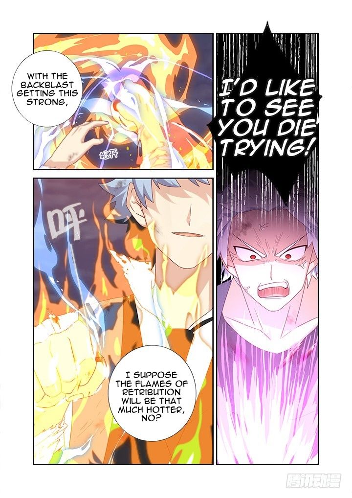 Page 9 of Chapter 447