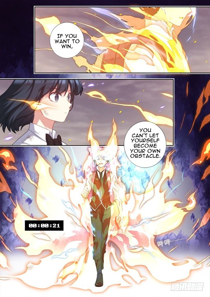 Page 10 of Chapter 447