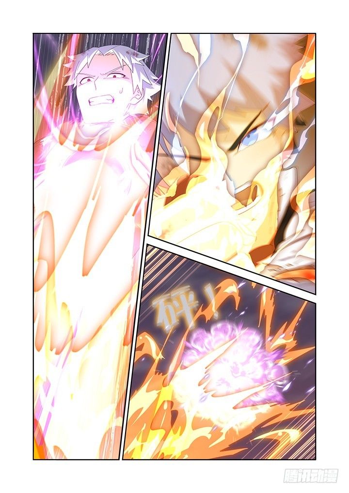 Page 12 of Chapter 447