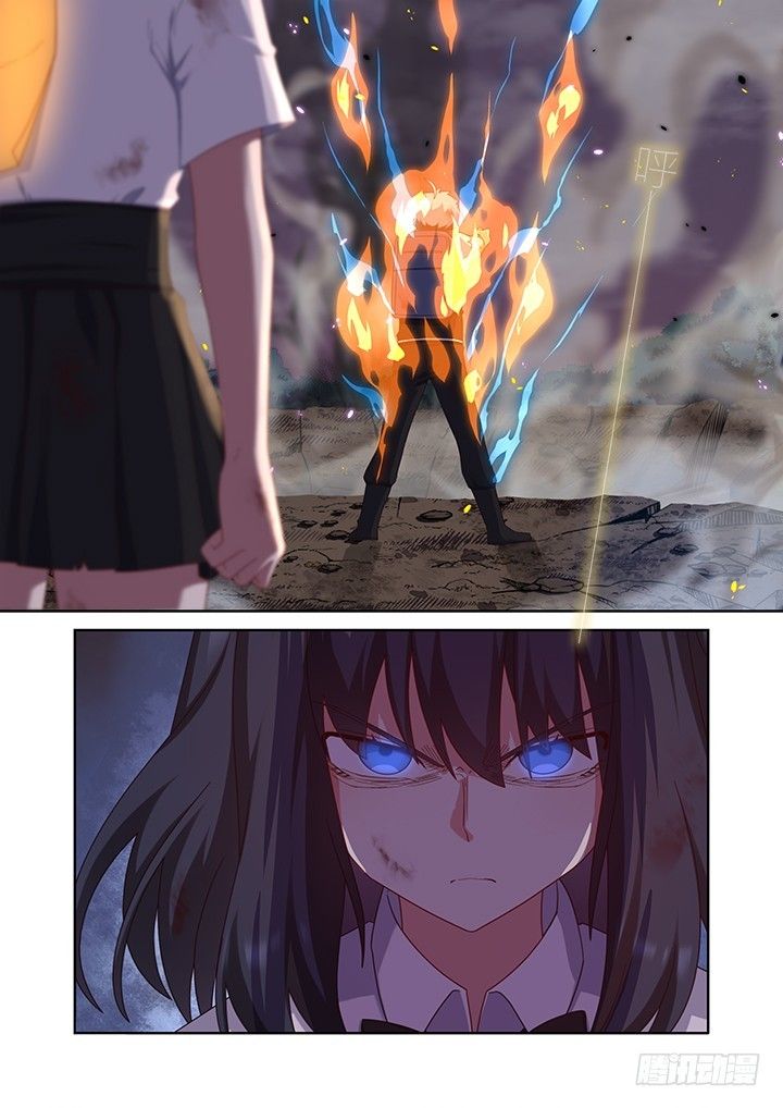 Page 2 of Chapter 448