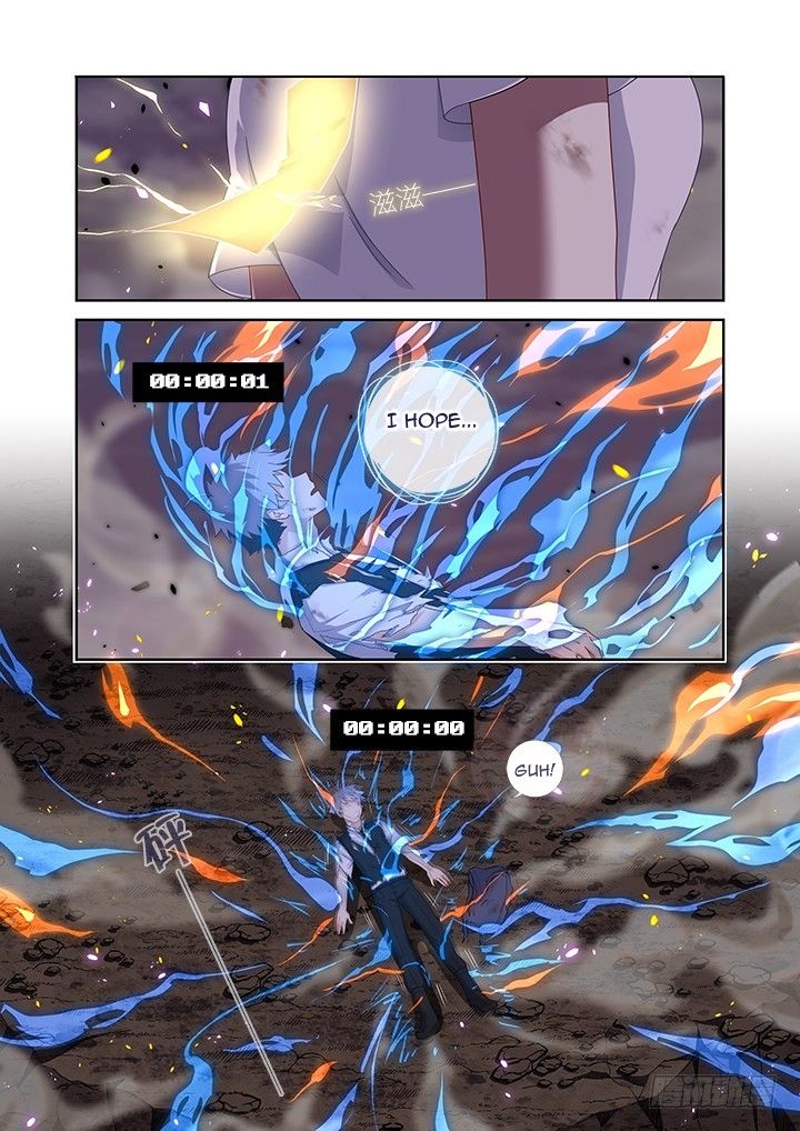 Page 4 of Chapter 448