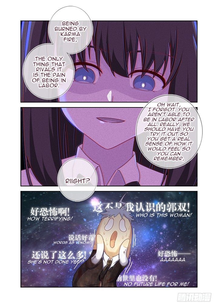 Page 15 of Chapter 448