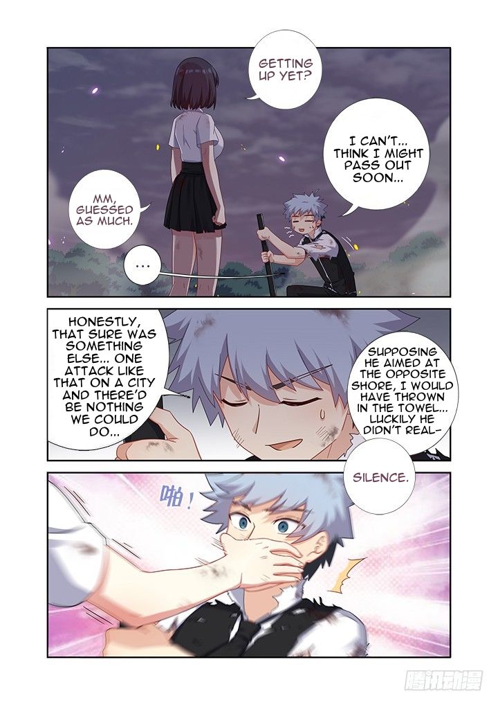 Page 4 of Chapter 449