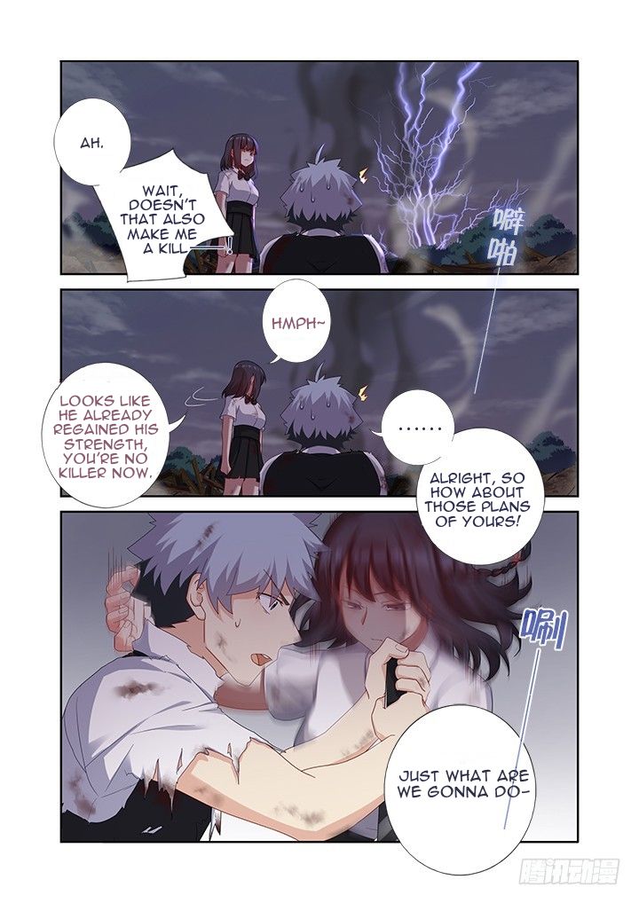 Page 7 of Chapter 449