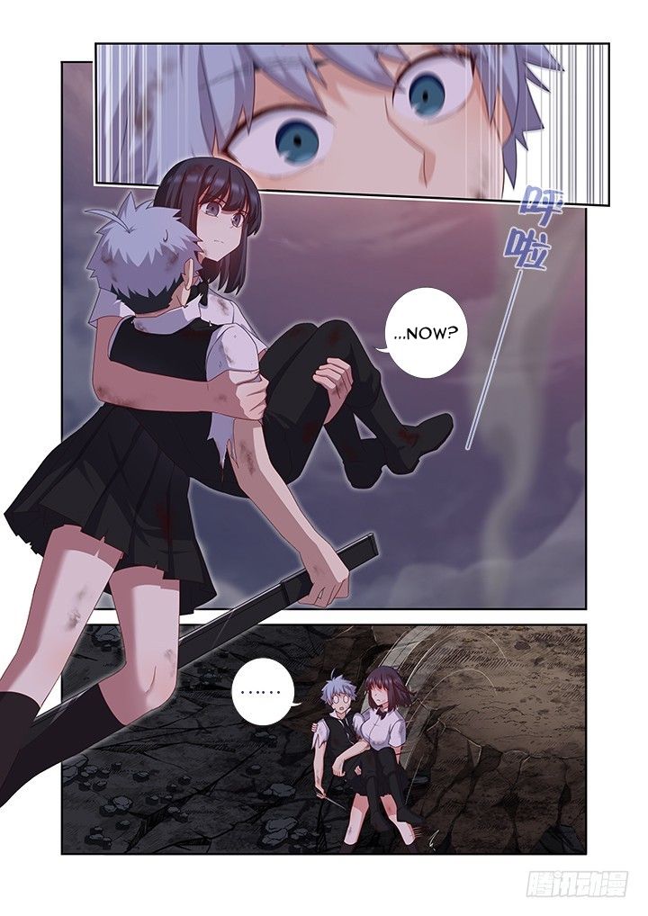 Page 8 of Chapter 449