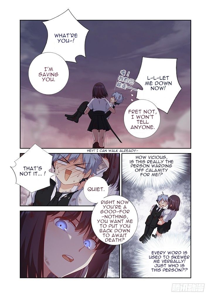 Page 9 of Chapter 449