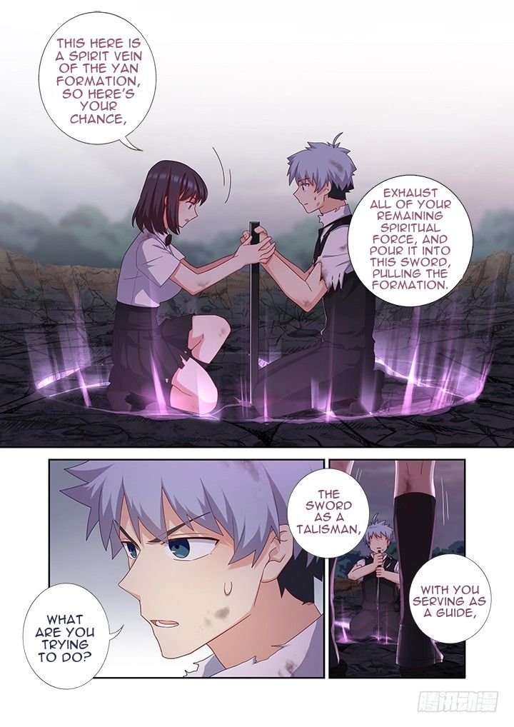 Page 11 of Chapter 449