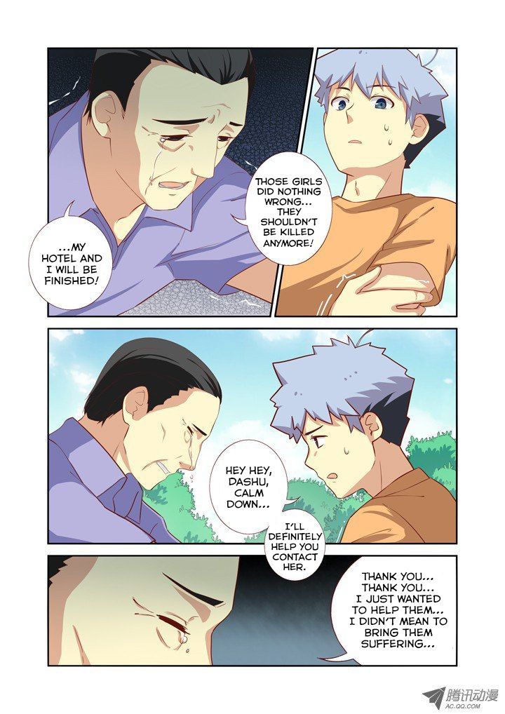 Page 8 of Chapter 45