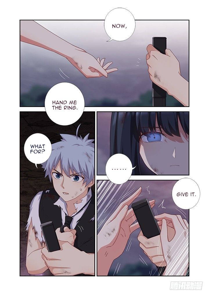 Page 1 of Chapter 450