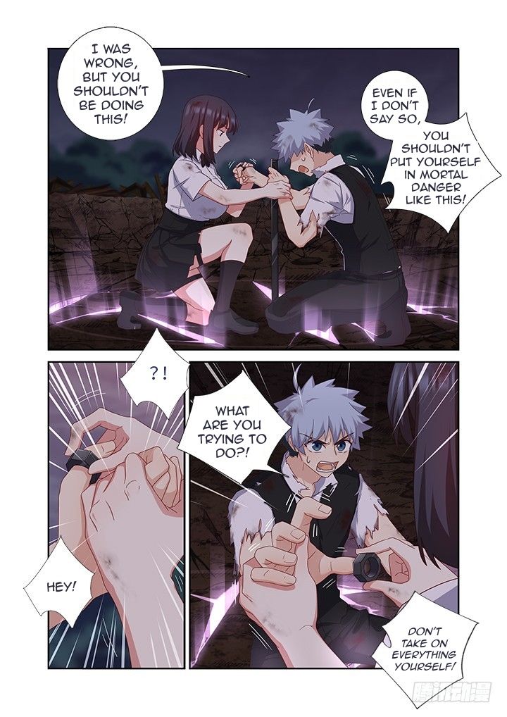 Page 2 of Chapter 450