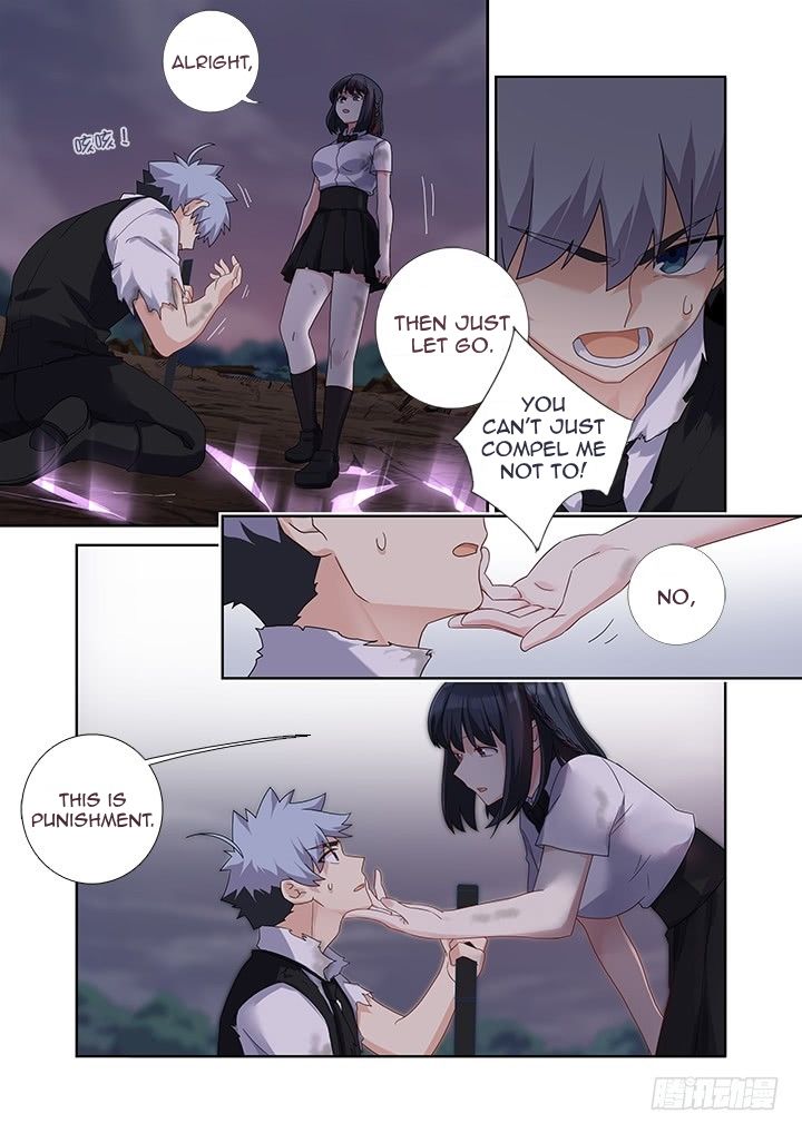 Page 4 of Chapter 450