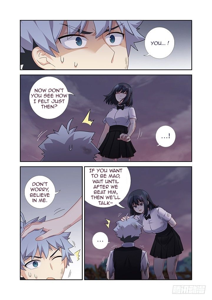 Page 5 of Chapter 450