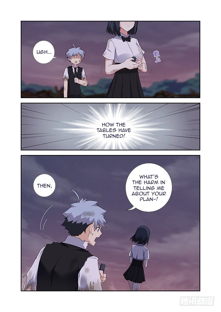 Page 6 of Chapter 450