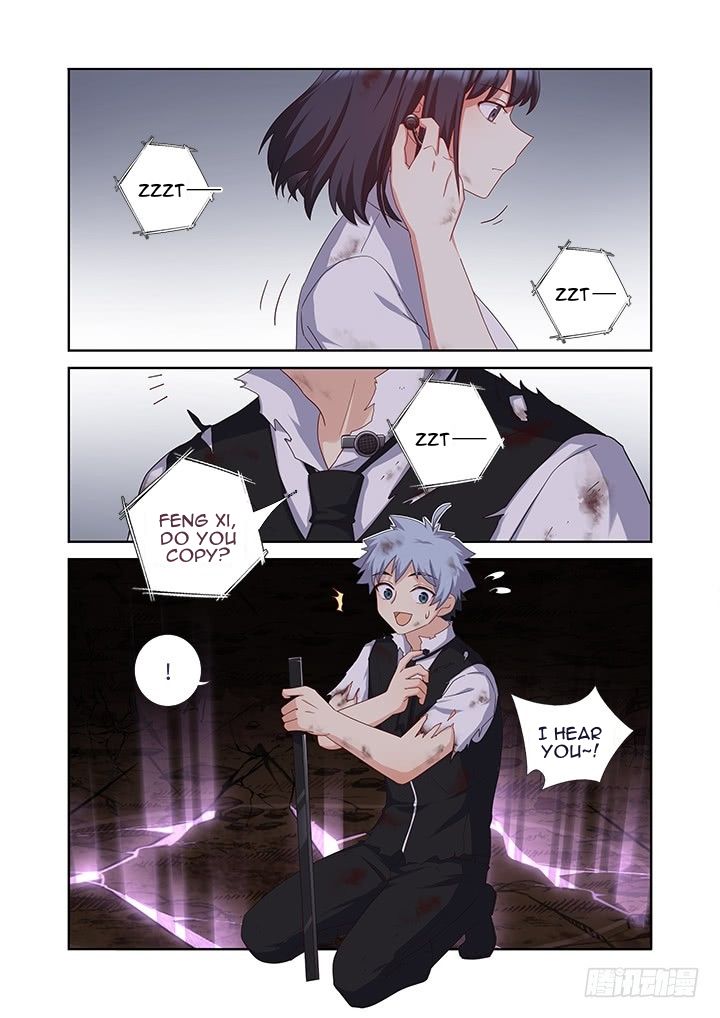 Page 8 of Chapter 450