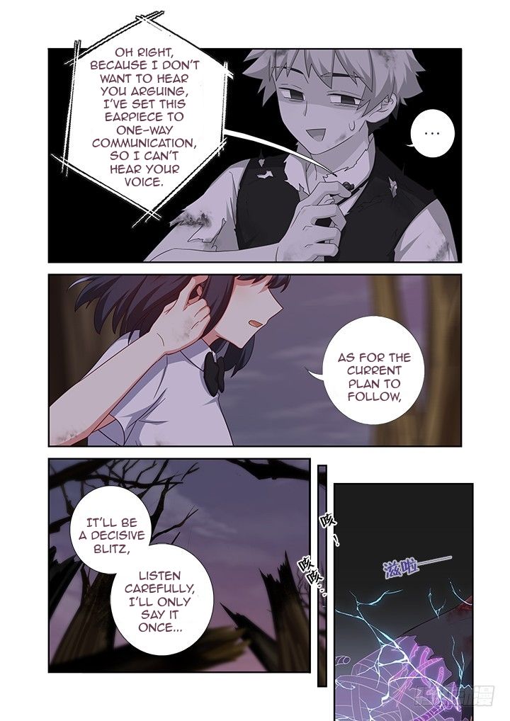 Page 9 of Chapter 450