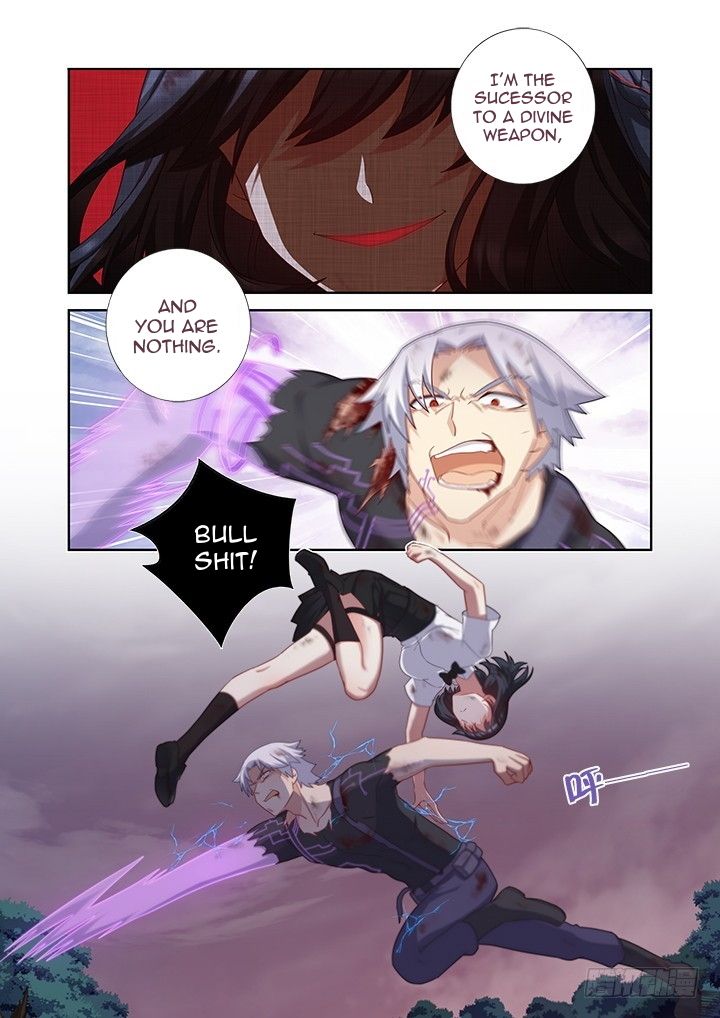 Page 1 of Chapter 451