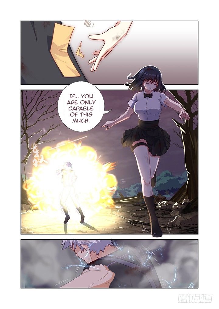 Page 2 of Chapter 451