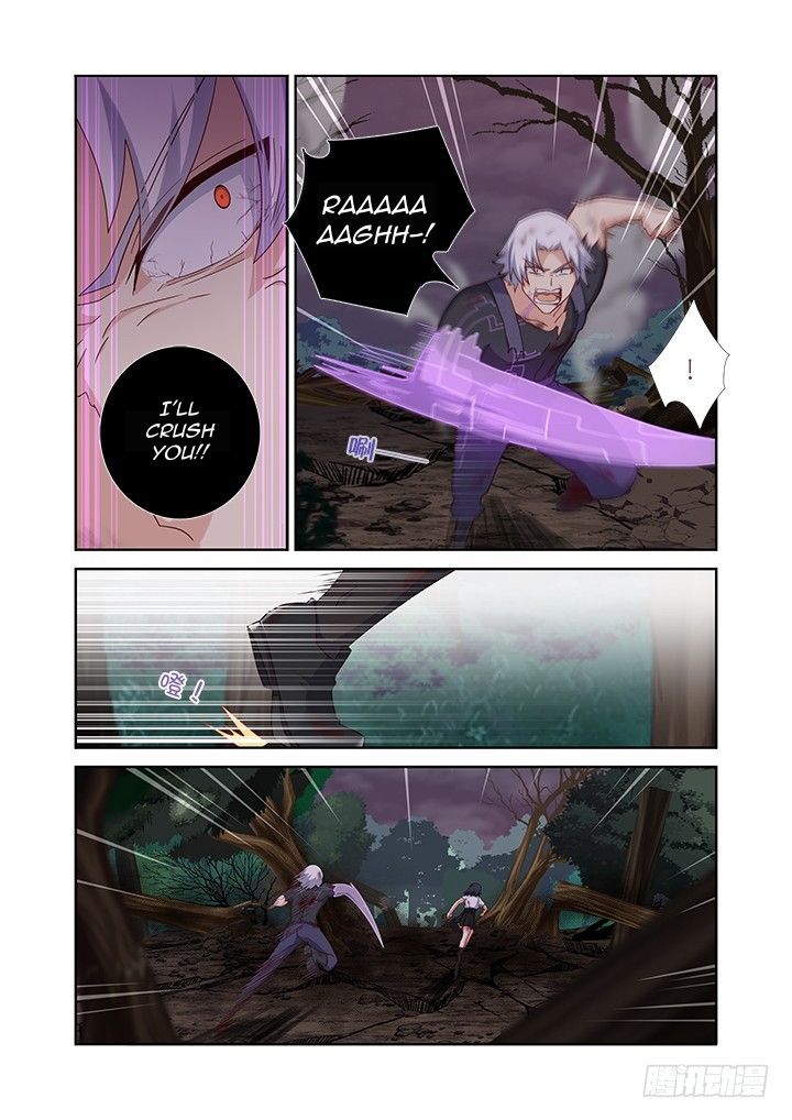 Page 3 of Chapter 451