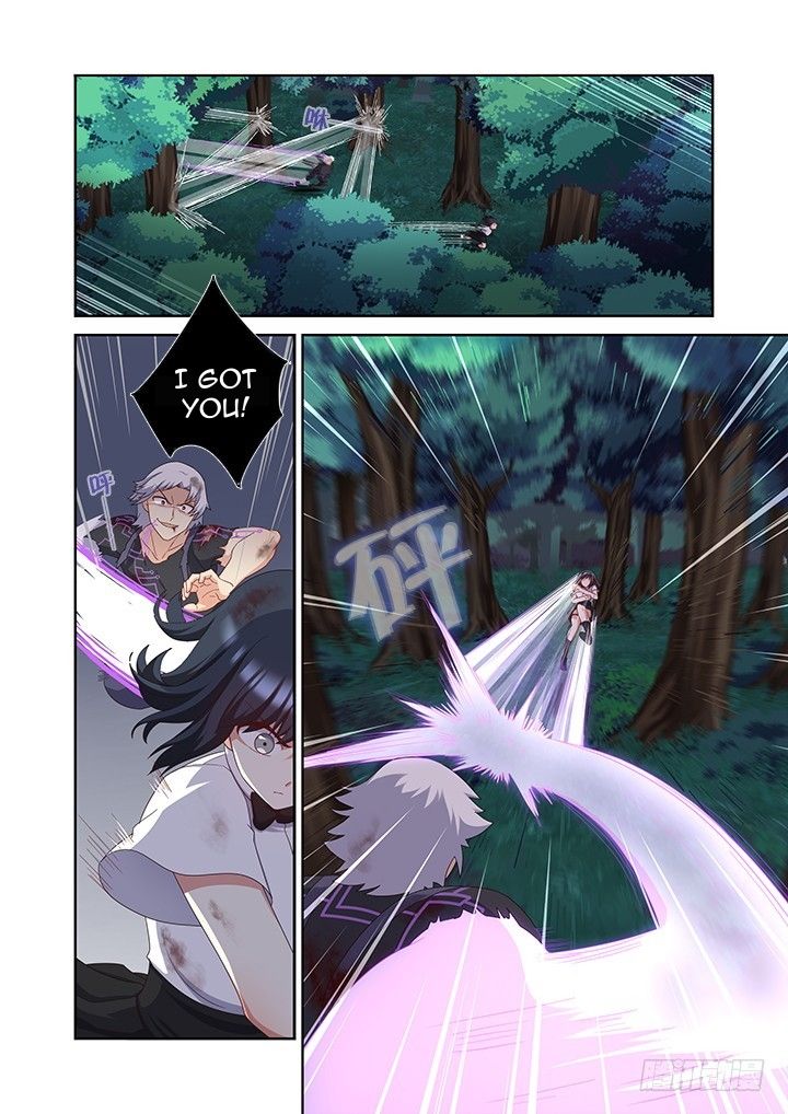 Page 5 of Chapter 451