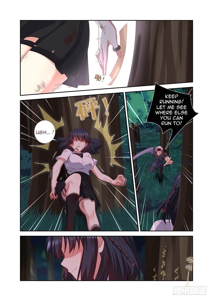 Page 6 of Chapter 451