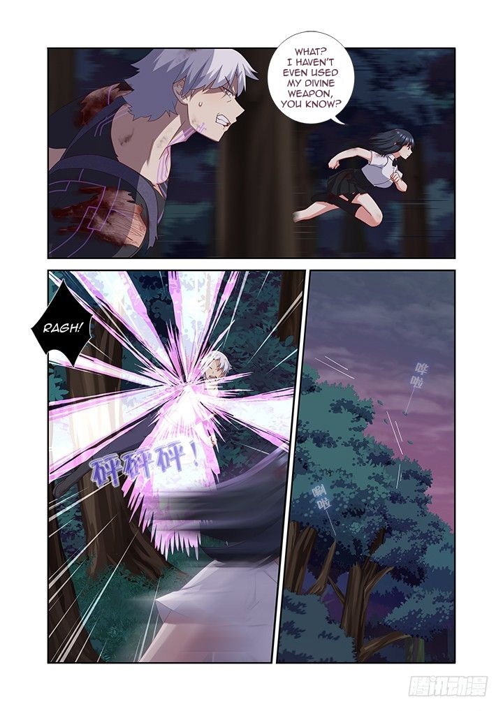 Page 8 of Chapter 451