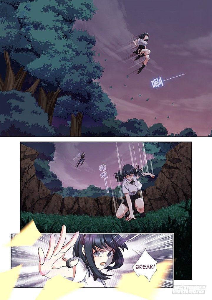 Page 9 of Chapter 451