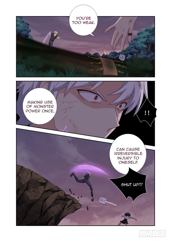 Page 12 of Chapter 451