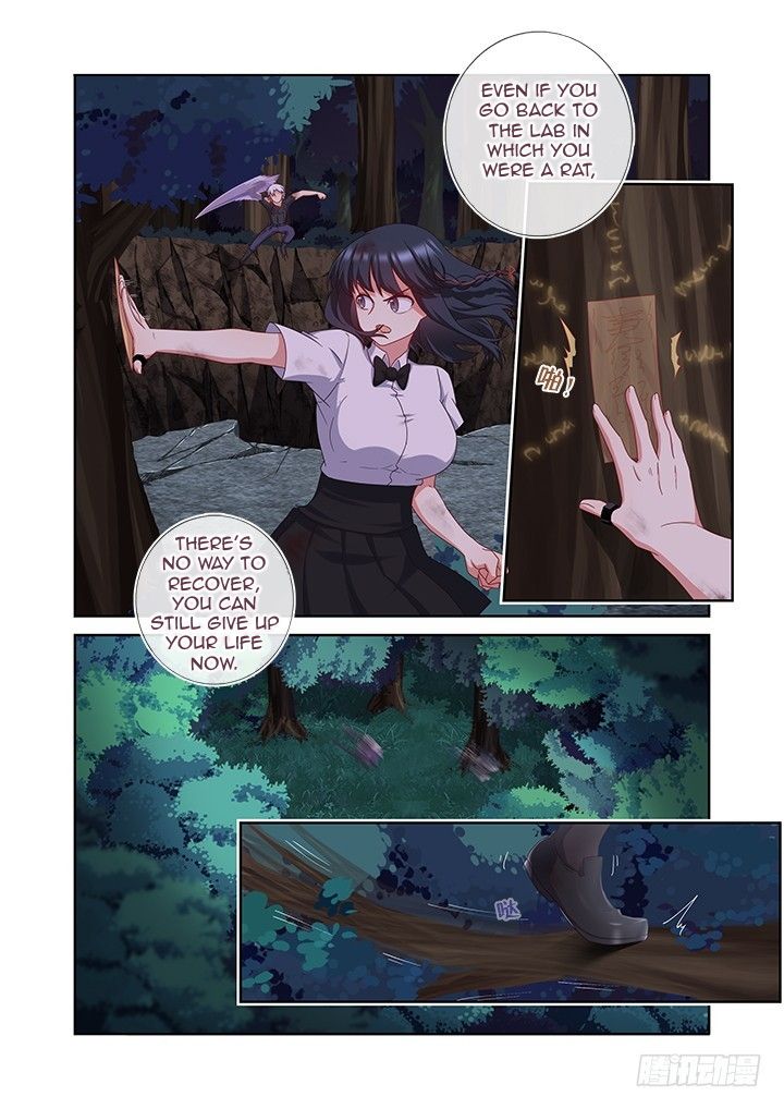 Page 13 of Chapter 451