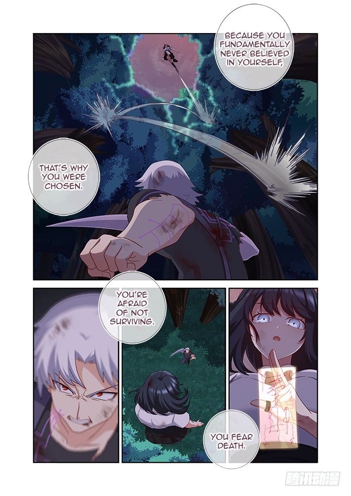 Page 14 of Chapter 451