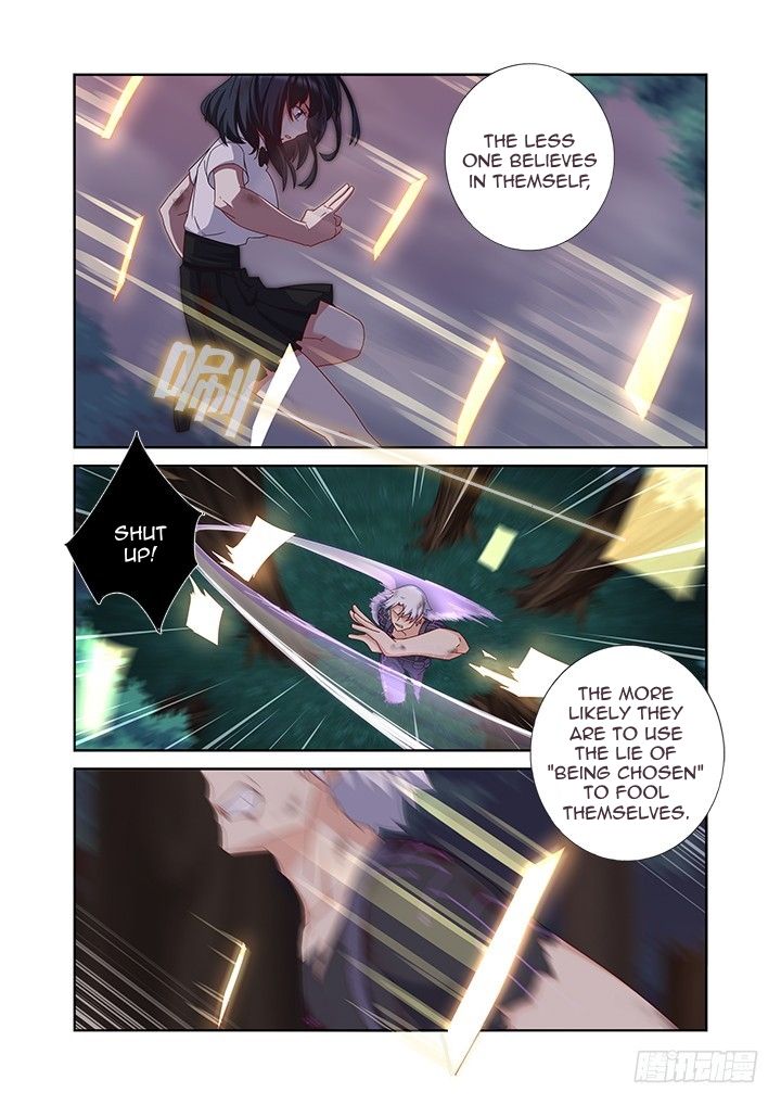 Page 1 of Chapter 452