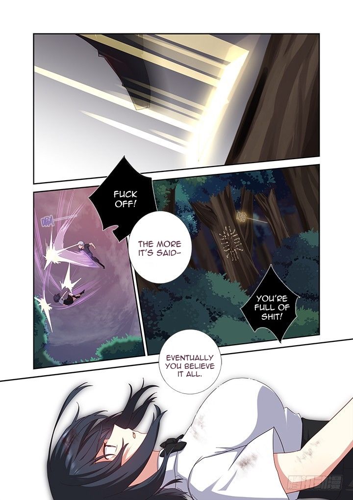 Page 2 of Chapter 452