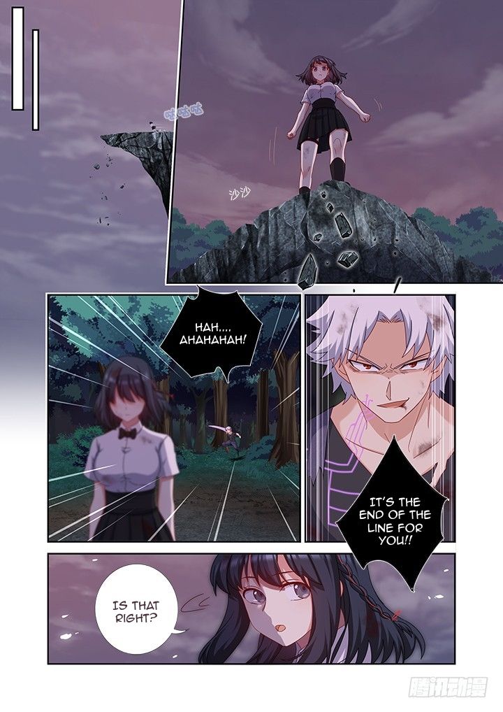 Page 3 of Chapter 452