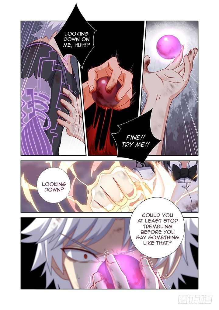Page 6 of Chapter 452