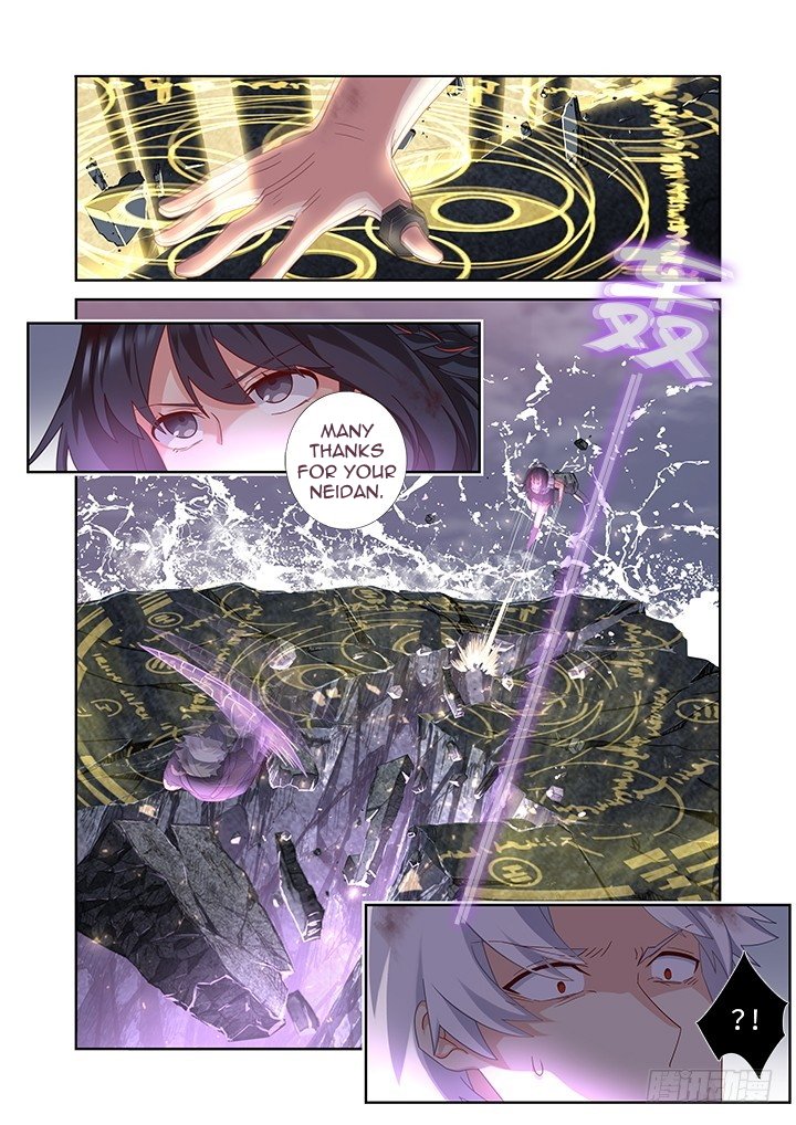 Page 1 of Chapter 453