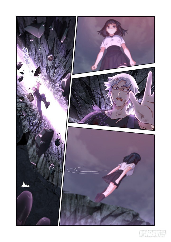 Page 2 of Chapter 453