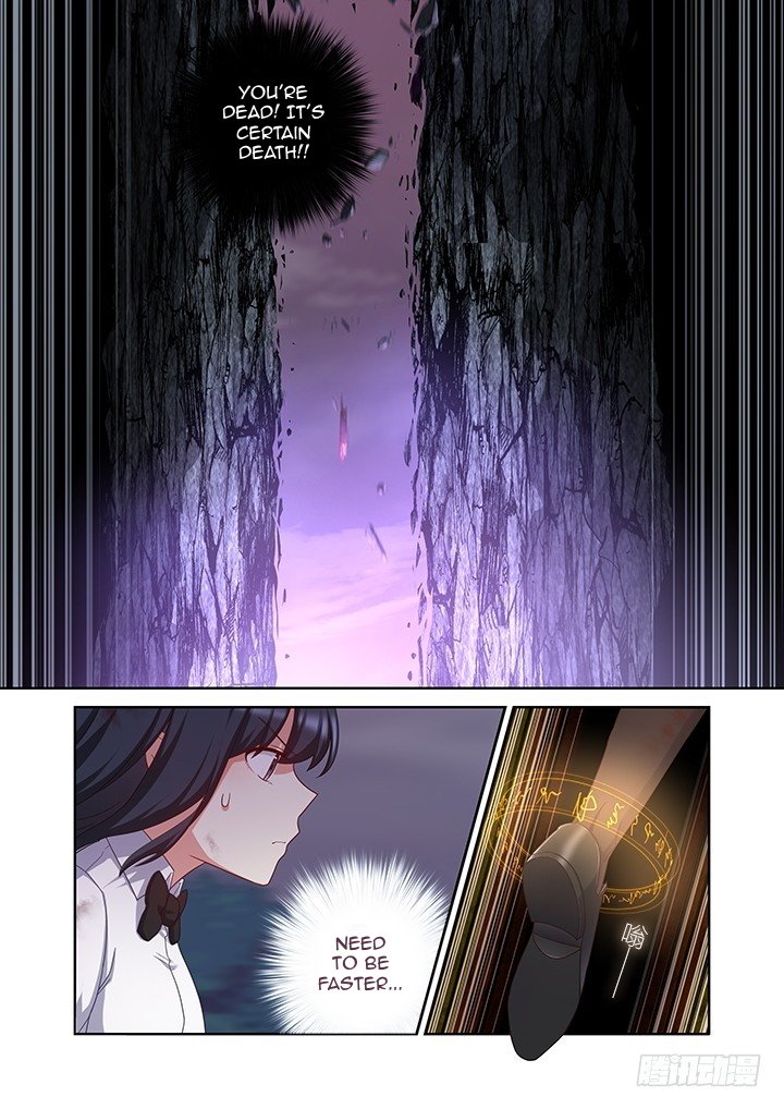 Page 4 of Chapter 453