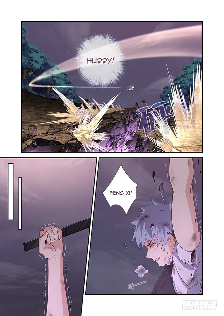 Page 5 of Chapter 453