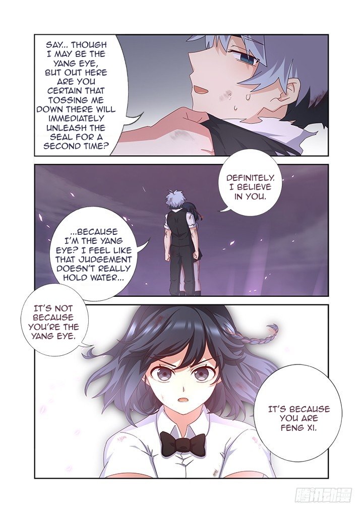 Page 12 of Chapter 453