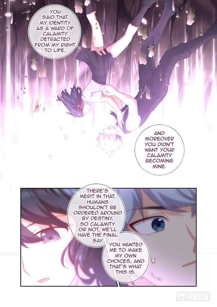 Page 3 of Chapter 454