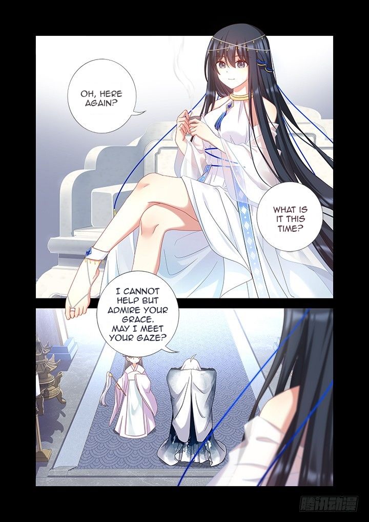 Page 5 of Chapter 454