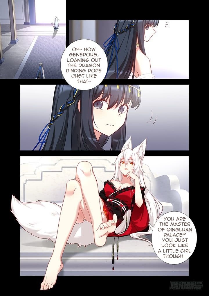 Page 13 of Chapter 454