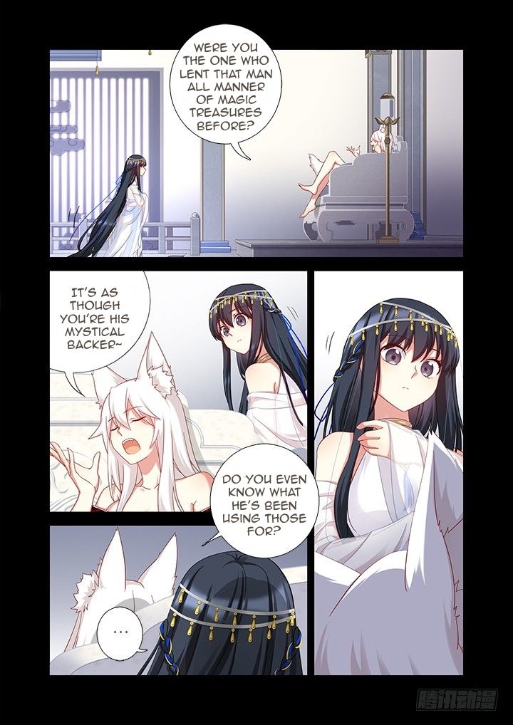 Page 1 of Chapter 455